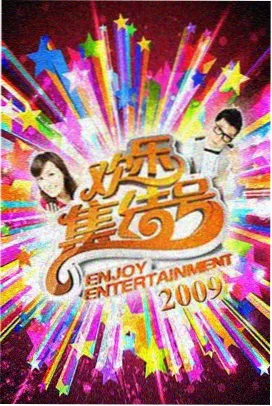 奥本海默 磁力种子下载